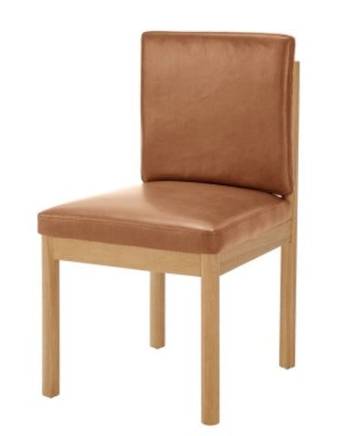 Melvin Dining Chair - Parliament Interiors